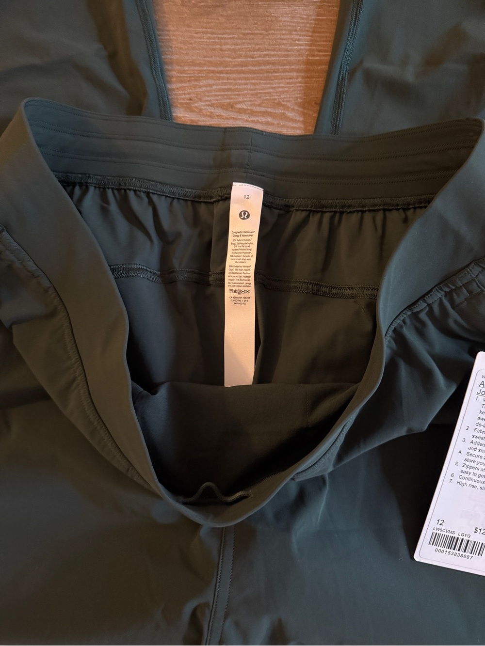 Lululemon Women’s Green Jogger Pants Athletic Casual - Picture 4 of 5